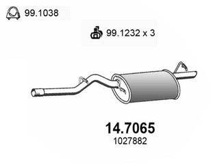 Глушитель основной для Ford KA 1996-2008 новый