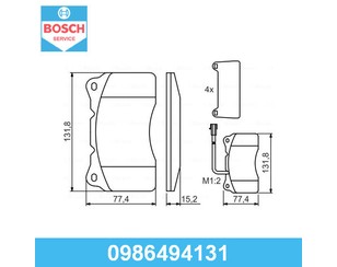 Колодки тормозные передние к-кт для Alfa Romeo 166 1998-2007 новый