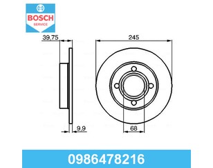 Диск тормозной задний для Audi 80/90 [B3] 1986-1991 новый