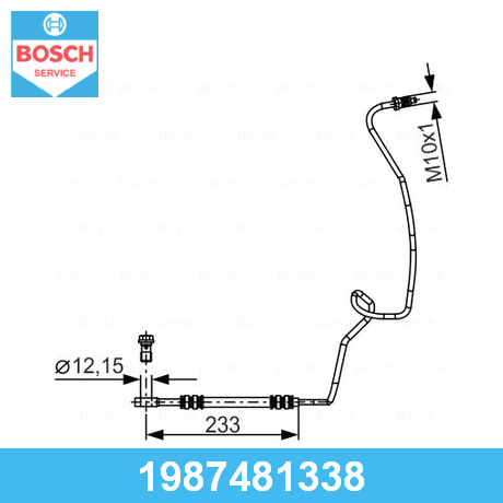 Трубка тормозная