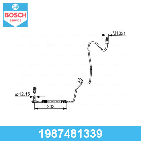 Трубка тормозная