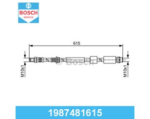 Шланг тормозной передний для BMW 1-serie F20/F21 2011-2019 новый