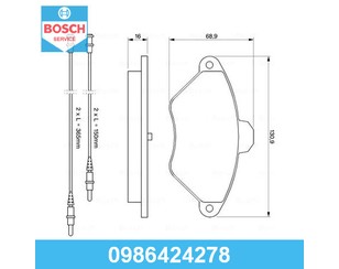 Колодки тормозные передние к-кт для Citroen Saxo 1999-2003 новый