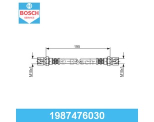 Шланг тормозной задний для Opel Omega B 1994-2003 новый