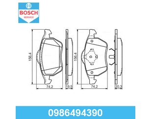 Колодки тормозные передние к-кт для Audi A4 [B7] 2005-2007 новый