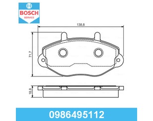 Колодки тормозные передние к-кт для Ford Mondeo II 1996-2000 новый