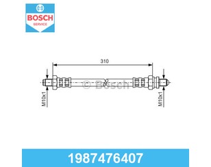 Шланг тормозной передний для Ford Escort/Orion 1990-1995 новый