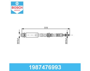 Шланг тормозной передний для Ford Fiesta 2001-2008 новый