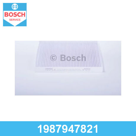 Ремень ручейковый