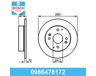 Диск тормозной задний для Honda Accord IV 1990-1993 новый