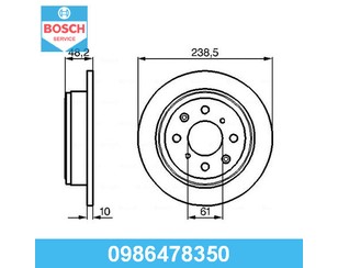 Диск тормозной задний для Rover 4-serie 1995-2000 новый