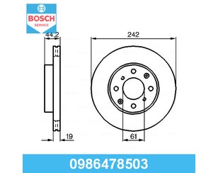 Диск тормозной передний вентилируемый для Honda Civic 1988-1991 новый