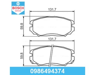 Колодки тормозные передние к-кт для Kia Opirus 2003-2010 новый