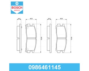 Колодки тормозные задние дисковые к-кт для Mitsubishi 3000 GT 1990-2000 новый