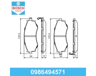 Колодки тормозные передние к-кт для Hyundai Coupe (RD) 1996-2002 новый