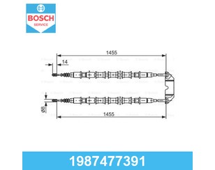 Трос стояночного тормоза для Opel Vectra B 1999-2002 новый