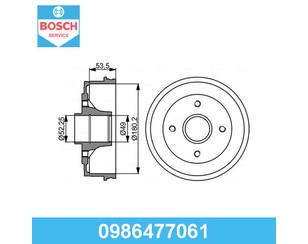 Барабан тормозной для Renault Logan 2005-2014 новый