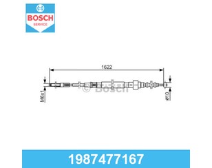 Трос стояночного тормоза для Seat Toledo I 1991-1999 новый