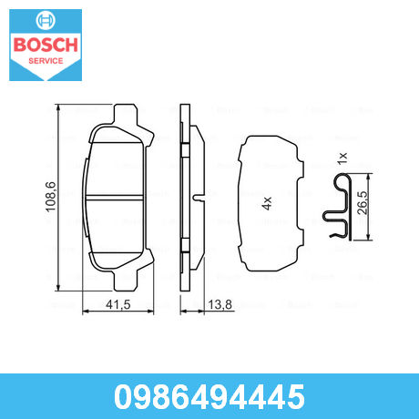 0986494445 BOSCH от 3333 руб. в Москве