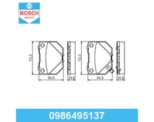 Колодки тормозные задние дисковые к-кт для Nissan 300 ZX (Z32) 1990-1996 новый