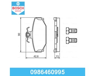 Колодки тормозные задние дисковые к-кт для Volvo S90 1997-1998 новый