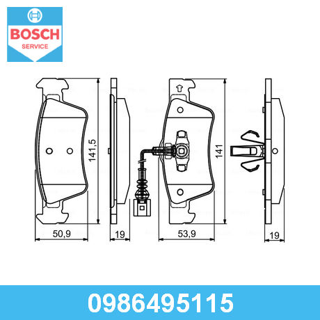 BOSCH Колодки тормозные задние