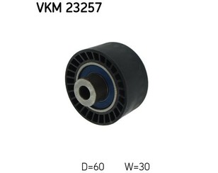 Ролик дополнительный ремня ГРМ для Volvo V70 2007-2016 новый