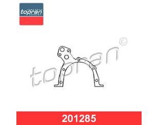 Прокладка масляного насоса для Opel Tigra TwinTop 2004-2009 новый