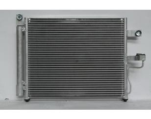 Радиатор кондиционера (конденсер) для Hyundai Accent II (+TAGAZ) 2000-2012 новый