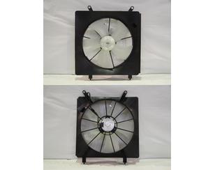 Вентилятор радиатора для Honda CR-V 2002-2006 новый