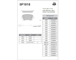 Колодки тормозные задние дисковые к-кт для Audi A8 [4E] 2002-2010 новый