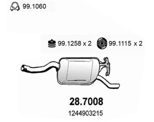 Глушитель основной для Mercedes Benz W124 E-Klasse 1993-1995 новый