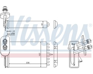 Радиатор отопителя для Audi A3 (8L1) 1996-2003 новый