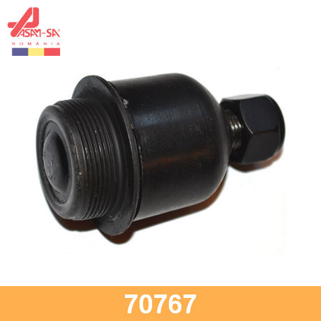 70767 Asam от 861 руб. в Москве
