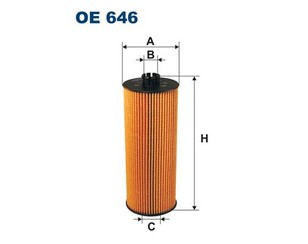 Фильтр масляный для MAN 3-Serie F2000 1994-2001 новый