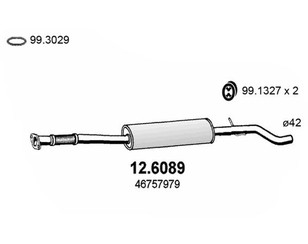 Глушитель средняя часть для Fiat Punto II (188) 1999-2010 новый