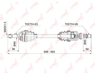 Полуось передняя левая для Renault Modus 2004-2012 новый