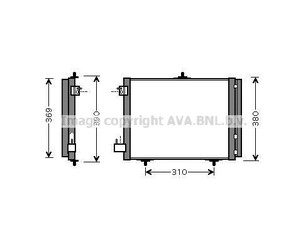 Радиатор кондиционера (конденсер) для Citroen C2 2003-2008 новый