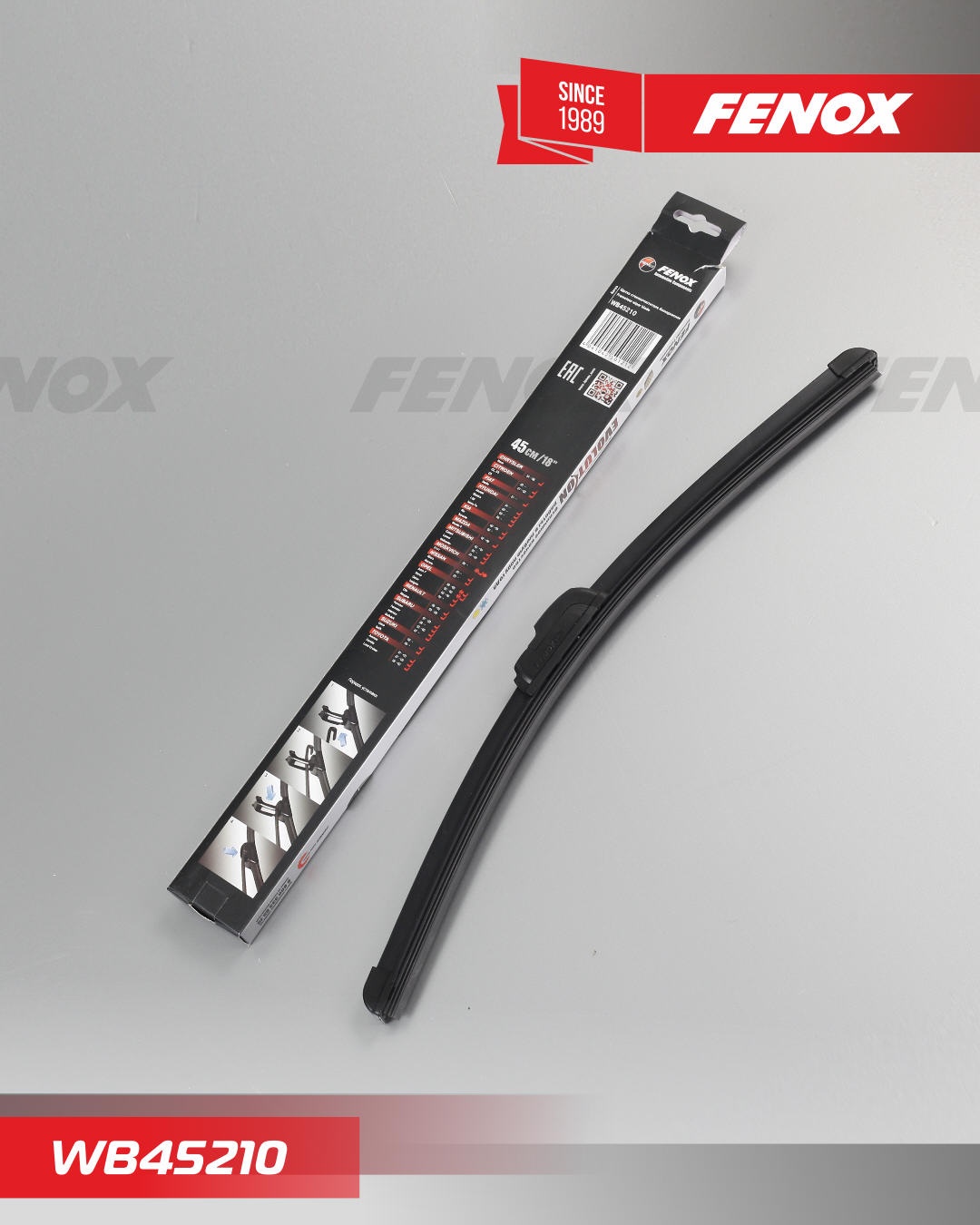 Щетка стеклоочистителя