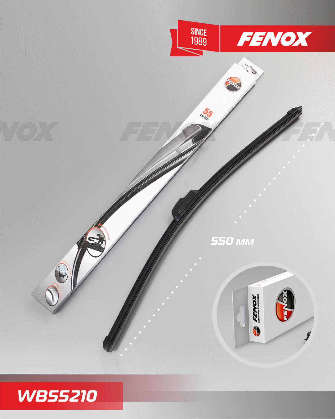 Щетка стеклоочистителя