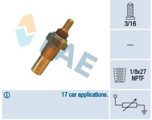 Датчик температуры для Mazda 121 (ZQ) 1996-2002 новый