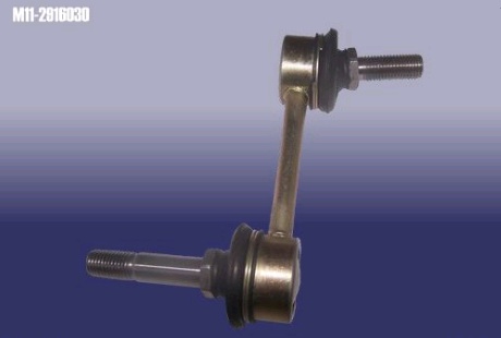 Стойка заднего стабилизатора