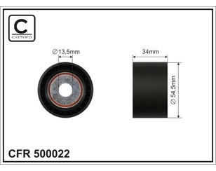 Ролик-натяжитель для Mercedes Benz W251 R-Klasse 2005-2017 новый