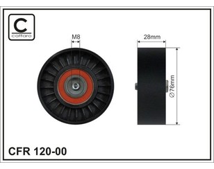 Ролик-натяжитель ручейкового ремня для Audi A6 [C6,4F] 2004-2011 новый