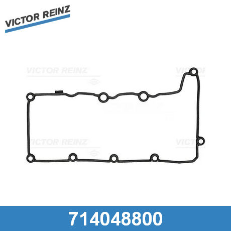 Прокладка клапанной крышки