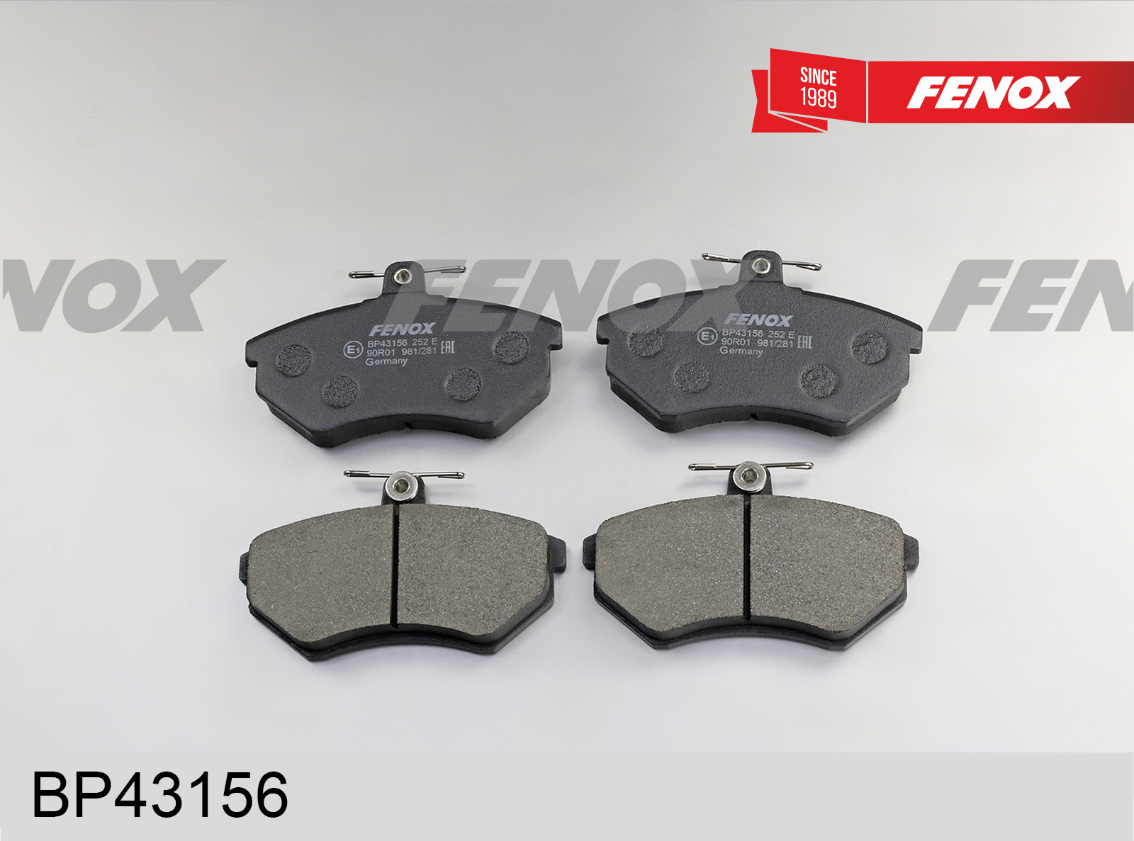 Колодки тормозные передние к-кт