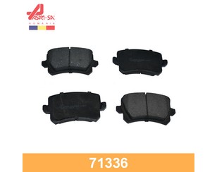 Колодки тормозные задние дисковые к-кт для Audi A6 [C6,4F] 2004-2011 новый