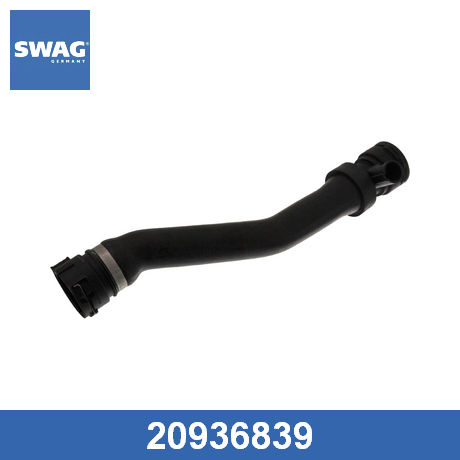 Патрубок радиатора