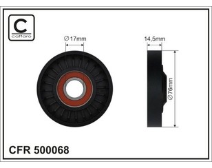 Ролик-натяжитель ручейкового ремня для Rover 45 2000-2005 новый