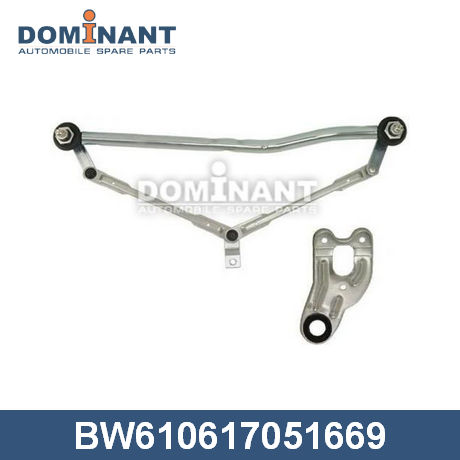 Трапеция стеклоочистителей